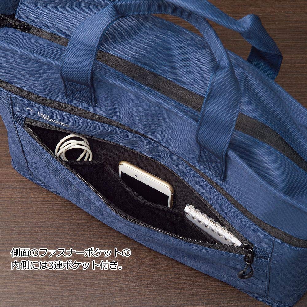 Amazon.co.jp: リヒトラブ ALTNA スタンドバッグ ビジネスバッグ